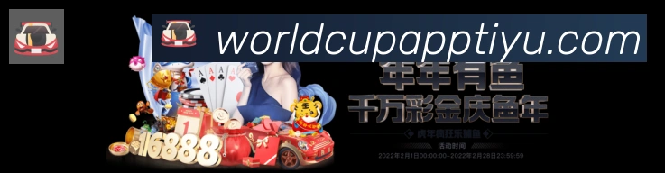 平台使命图